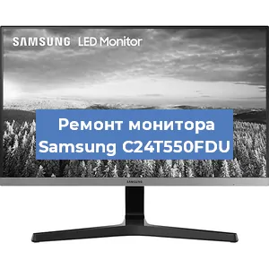 Замена конденсаторов на мониторе Samsung C24T550FDU в Воронеже